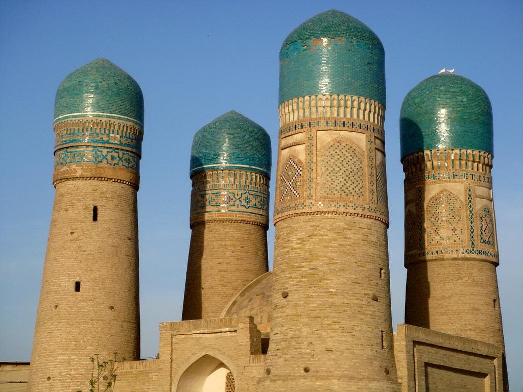 Chor Minor Madrasah