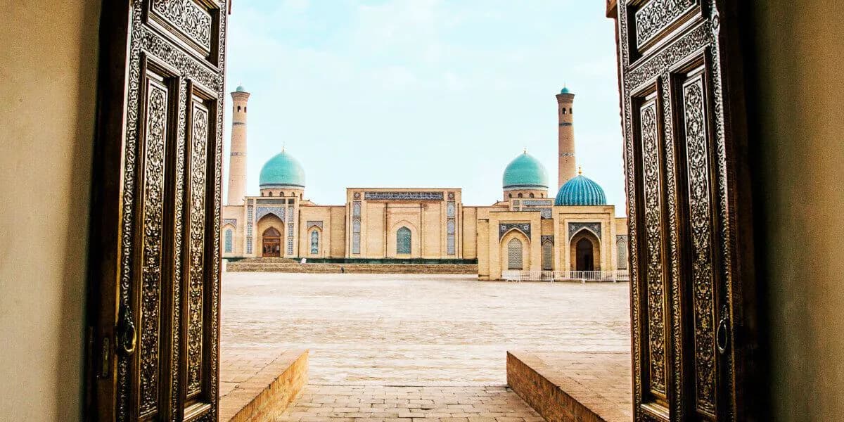 Khast-Imam Complex