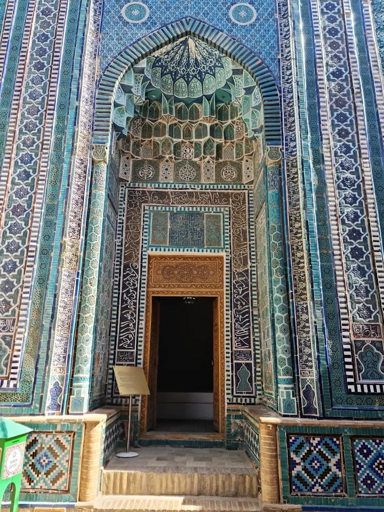 Shah-i-Zinda Necropolis
