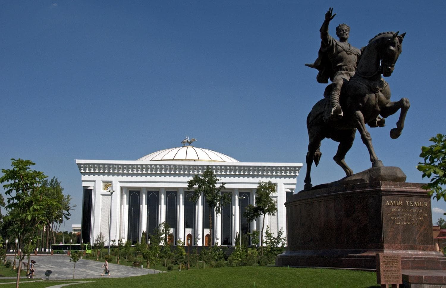 Amir Temur Square